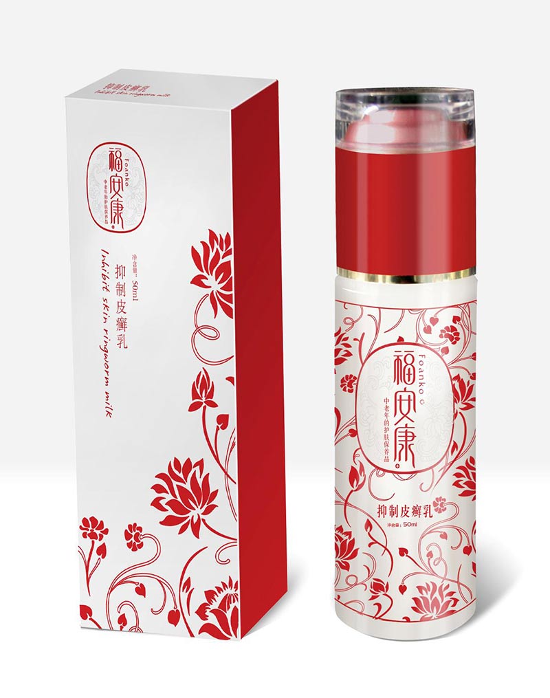 福安康止癢-新特印刷 福安康止癢-新特印刷